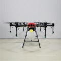 16L16KG UAV Agriculture GPS Spraying Pesticide